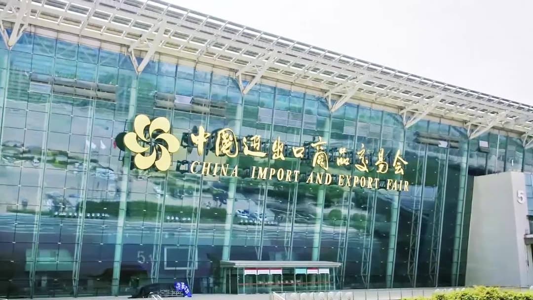 Canton Fair